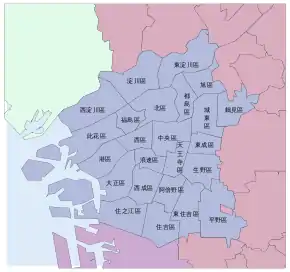 Poziția localității Ōsaka