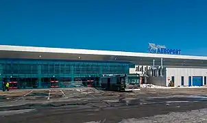 Aeroportul internațional