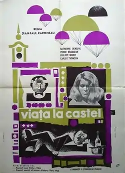 Afișul românesc al filmului