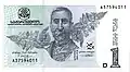 Bancnota de 1 lari; avers: Niko Pirosmani, pictor georgian de la sfârşitul secolului al XIX-lea şi începutul secolului al XX-lea