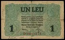 Bancnotă emisă în 1917, de Banca Generală Română, în valoare de 1 leu