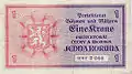 Bancnotă cu valoarea nominală de 1 coroană emisă în Protectoratul Boemiei și Moraviei de către autoritățile germane de ocupație (revers)