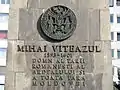 Statue of Mihai Viteazul - (detail