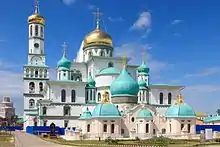 Mânăstirea Noul Ierusalim, Istra, Raionul Moscova, Rusia (2014)