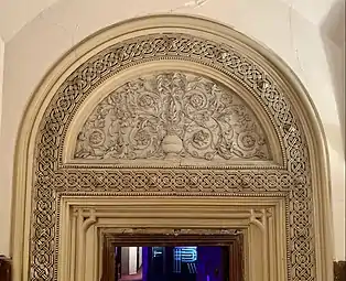 Ornamentație complexă cu noduri și frânghi - Așezămintele Brătianu, București