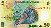 Bancnota de 50 lei românești (RON) (revers)
