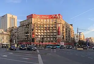 Bloc cu colonadă (nr. 9), de Sofia Ungureanu, 1955-1959