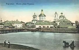 Carte poștală veche, din Toropeț (1910)