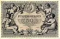 50 florini tip 1884 (avers)