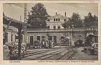 Imagine indisponibilă