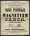 Towarzystwo Artystów Sceny Polskiej, Kalisz, 1867