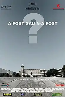 Afișul filmului