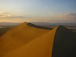 „Duna cântătoare” din Parcul Național Altyn-Emel⁠(d)