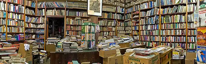 Anticariat din Frankfurt