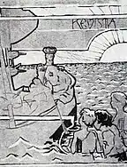 Proiect de copertă - Revistă