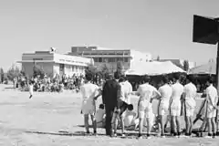 Colegiul în 1942, în timpul unei competiții sportive