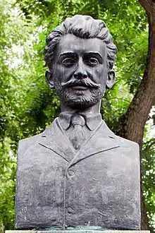 Bustul lui Ioan Rusu Șirianu, Arad