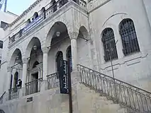 Muzeul arheologic din Salt.