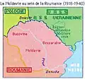 Moldova reîntregită în cadrul României mari, conform votului Sfatului Țării și Consiliului Bucovinei în 1918, cu sprijinul președintelui Wilson.