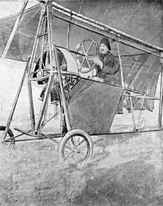 Pe câmpul de la Cotroceni (primul zbor)