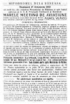 Afiș miting aviatic 17 octombrie 1910