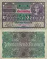 Bancnotă cu valoarea nominală de 1 șiling austriac (avers și revers), emisă în 1924; supratipar pe o bancnotă cu valoarea nominală de 10.000 de coroane = 1 Schilling / Șiling; Primul șiling
