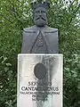Bustul lui Şerban Cantacuzino