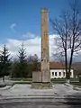 Obeliscul lui Iancu (inaugurat în 1972, la centenarul morţii acestuia şi amplasat în parcul central al comunei)