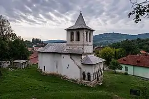 Mănăstirea Baia de Aramă