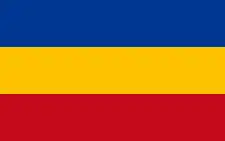 Drapelul provinciei Los Santos