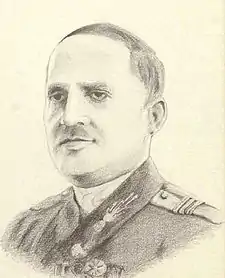 Generalul de brigadă Barbu Părăianu (1934-1938).