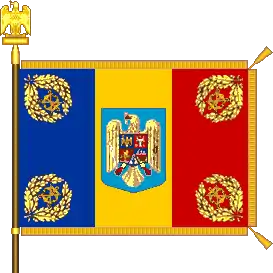 Drapelul de luptă al Statului Major General