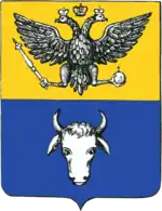 Stema regiunii basarabene. 1815