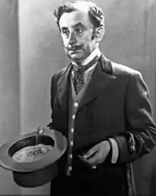 Grigore Vasiliu Birlic, actor român