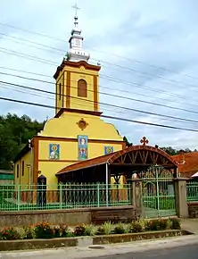 Biserica „Înălțarea Domnului” (monument istoric)