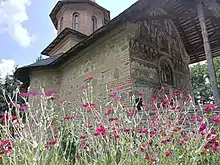 Biserica Brădet