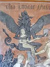 Detaliu din „Judecata de Apoi”