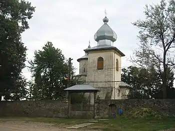 Biserica "Duminica Tuturor Sfinților" din Hănțești