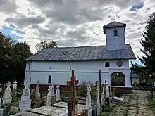 Biserica Intrarea în Biserică a Maicii Domnului, Cepari Ungureni