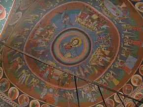 Biserica Nașterea Sfântului Ioan Botezătorul din Poplaca (Pantocrator)