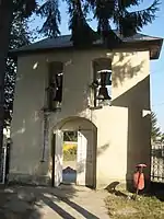 Zvonița bisericii „Sfântul Dumitru” din Zaharești