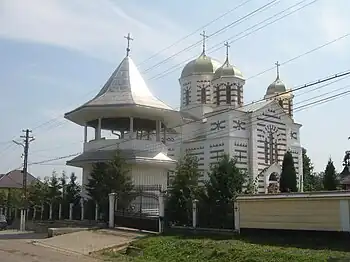 Biserica Sfinții Arhangheli Mihail și Gavriil din Cajvana