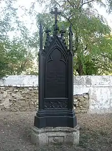 Monumentul funerar al lui Pavel Şubin