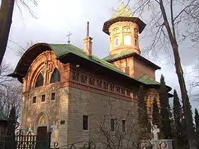 Biserica Biserica Sf. Nicolae-Copou , 1942