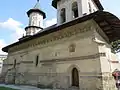 Biserica văzută dinspre sud