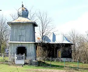 Biserica de lemn (monument istoric)