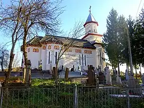 Biserica Sfinții Arhangheli din Sânmihaiul de Pădure