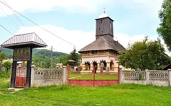 Biserica Sfinții Trei Ierarhi din Genuneni