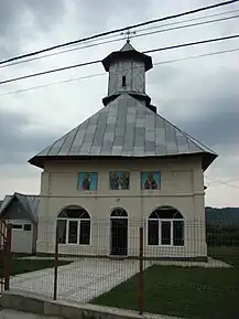 Biserica „Sfinții Voievozi” (1872)