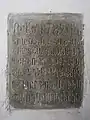 Placa memorială a reparației din 1782